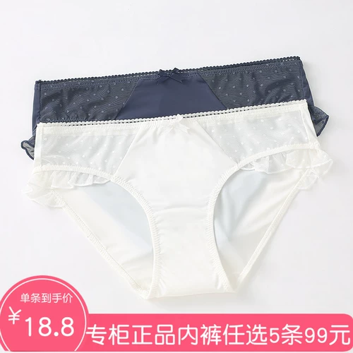 Милое кружевное шелковое нижнее белье, штаны, с акцентом на бедрах, платина 09498 пробы