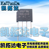 [Kaitian Electronics] KBL608 6A/800V Плоский мост выпрямитель Силиконовый мост Силиконовый мост