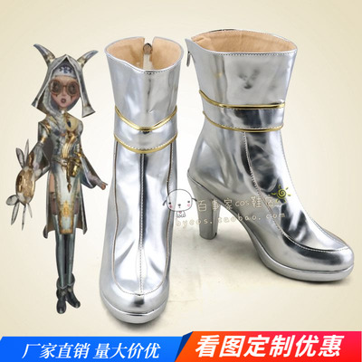 taobao agent Fifth Personal Priest Tomorrow's Hui Skin COSPLAY Shoes COS Shoes