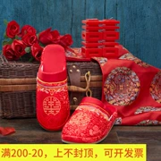 Bo Yang Bo Yang nguồn cung cấp đám cưới dệt vài nhà dép dép đi trong nhà nhà dày hôn nhân skid - Khác