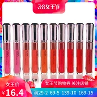 YOYA 悠 雅 花漾 悠 chính hãng - Son bóng / Liquid Rouge 	son bóng dior addict ultra gloss