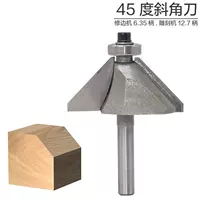 Dụng cụ cắt tỉa góc máy khắc đầu 45 độ Công cụ vát gỗ chế biến máy khắc dao khắc dao khắc dao - Dụng cụ cắt 	lưỡi cưa xích