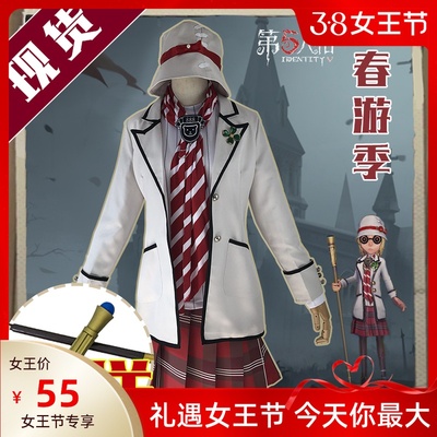 taobao agent Spring clothing, cosplay