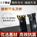 CNC Dual -Headed Knife RO dao khắc chữ cnc Dao CNC