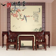 Trường hợp đồ gỗ Mahogany phòng khách gỗ hồng mộc cho Đài Loan gỗ rắn Trung Quốc trường hợp dải cổ Trung Quốc sáu mảnh đặt Shentai ngồi xổm - Bàn / Bàn