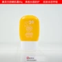 Kem chống nắng Saffran chính hãng Kem chống nắng Isolation Care Hydrating Skin Outdoor SPF30 kem chống nắng hóa học