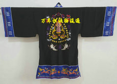 Даосская обувь Даосский одежда/Даосские сумматор поставок/Даосская/униформа/халат/высокой