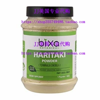 Haritaki Powder (Terminalia chebula) 1 Pound (16 Oz) | Poten