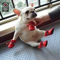 Обувь для собак Fadou Dog, водонепроницаемые и теплые рефлексивные домашние животные