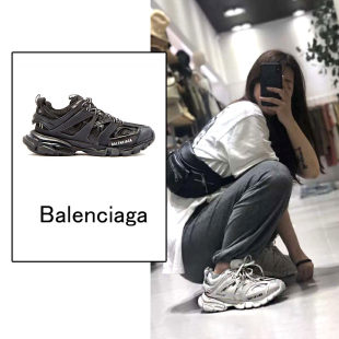 Парижская семья Balenciaga белые кроссовки поколения 3.0 повседневные туфли с LED-эффектом ретро 2.0 мужчины и женщины daddy shoes