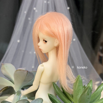 taobao agent [Free shipping over 58] BJD hairy head DZ special body 12 points 8cm9cm special head enclosure fake fake hair