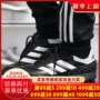 Giày nam Adidas 2018 mùa thu mới Goletto VI TF bị hỏng Đinh mang giày bóng đá AQ4299 4302 - Giày bóng đá giay da bong 