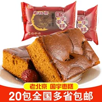 Guoyu old beijing jujube торт традиционные биту -торт независимый