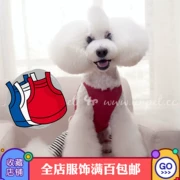 Sản phẩm mới Baochao mùa xuân và mùa hè mỏng phần thoáng khí quần áo thú cưng ba màu mèo quần áo chó màu đỏ tạp dề Teddy thể thao vest - Quần áo & phụ kiện thú cưng