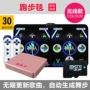 Trò chơi nhảy siêu đơn vui nhộn sử dụng trò chơi giải trí đầy đủ - Dance pad dance pad pc