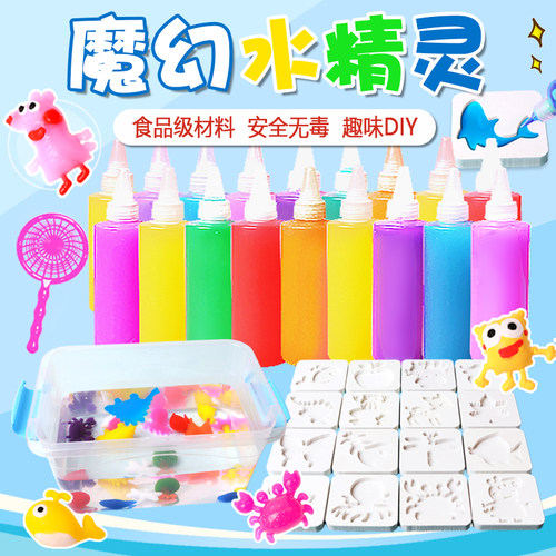 水晶灵水精灵价格 水晶灵水精灵图片 星期三