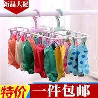 Творческие дверные артефакты Douyin