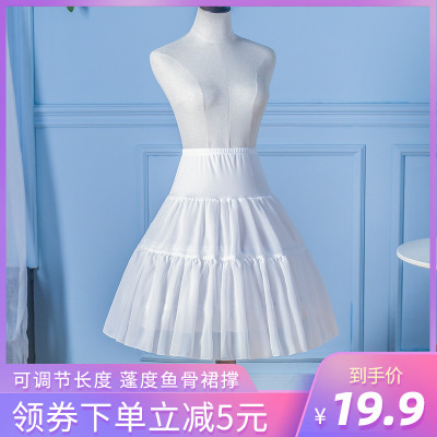 taobao agent Skirt lolita fish bone support Lolita daily supportable length puff skirt cosplay violent lining skirt