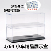 Takara tomy, модель автомобиля, стенд, коробка для хранения, хот вилс, (в наличии на складе), масштаб 1:64