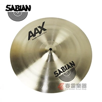 Sabian Aax Studio Crash 15 -Inch Hanging 21506x