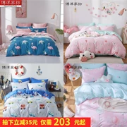 Boyang Trang chủ Dệt may Bé trai Phim hoạt hình màu hồng Trẻ em Bông màu xanh Bông ba hoặc bốn bộ Bộ đồ giường 1,2 mét - Bộ đồ giường bốn mảnh