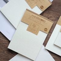 Магазин листового риса минималистская листовка Удобные наклейки 3х3 см. Сетка n, чтобы подписать бумажный рисунок для кожи 60 картин