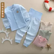 Bộ đồ chơi trẻ em Qiuyi Qiuku 1 Bộ đồ lót trẻ em bằng vải Baby Baby Eo cao Bảo vệ Quần bụng Bé trai Đồ ngủ mùa thu 3 - Quần áo lót