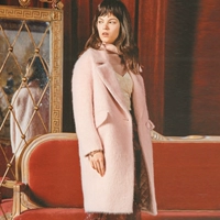 Nano series truy cập giảm giá thương hiệu tủ rút tiền của phụ nữ chính hãng mỏng dài tay màu rắn áo khoác lông dài - Trung bình và dài Coat áo phao nữ dáng dài