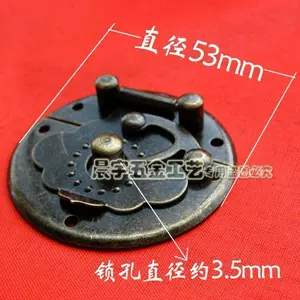 A090 Guangzhou Bux Buckle с глазными деревянными коробками круглая пряжка коробка украшения маленькая коробка деревянная коробка упаковка подарочная коробка пряжка