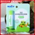 Frog Prince Baby Lip Balm 3.5g Dưỡng ẩm Trái cây Tươi Táo Trẻ em Dưỡng ẩm cho Học sinh laneige dưỡng môi 