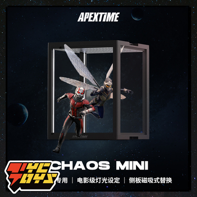 taobao agent [TyCtoys] Spot Apextime Chaos mini Modeni Modeling Show Box Small Propaganda Soldiers Play