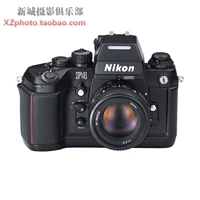 Nikko Nikon F4/F4S/F5 Флагманская автоматическая пленка