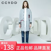 Áo khoác nữ mùa đông mới ra mắt thời trang đích thực áo khoác len dài tay nữ dài phần phiên bản Hàn Quốc của áo khoác - Áo Hàn Quốc