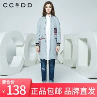 Áo khoác nữ mùa đông mới ra mắt thời trang đích thực áo khoác len dài tay nữ dài phần phiên bản Hàn Quốc của áo khoác - Áo Hàn Quốc áo khoác dạ nữ dài