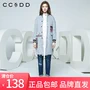 Áo khoác nữ mùa đông mới ra mắt thời trang đích thực áo khoác len dài tay nữ dài phần phiên bản Hàn Quốc của áo khoác - Áo Hàn Quốc áo khoác dạ nữ dài