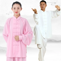 Служба Тайджи Новые хлопок -Silk исполнители для мужчин и женщин с длинными рукавами