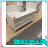 Ikea ikea подлинный мусен 4 ящик для ящиков, белый ящик для домашних покупок