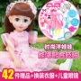 Thời trang King size phù hợp với đồ chơi búp bê Barbie cha mẹ-con Liuyi quần áo búp bê quá khổ nhắm mắt cm nói - Búp bê / Phụ kiện đồ chơi cho bé gái 7 tuổi