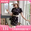 Товары от JKJS新国风女装