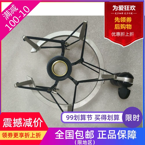 Sennheiser Mk4 Mk8 Neumann Newman TLM102 103 107 Домашние сейсмические условия