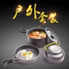 Товары от xuhuifeng0416