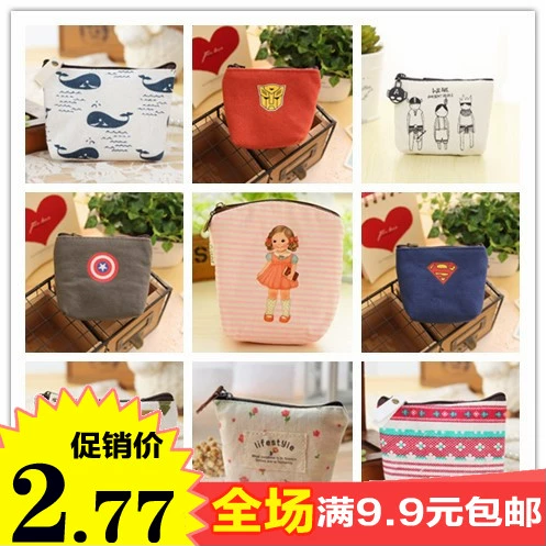 Маленькая мультяшная милая ткань, кошелек, сумка, бумажник, монеты, система хранения, ключница, барсетка, японские и корейские