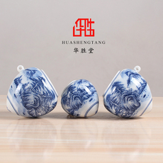 Кормушки 华胜堂 景德镇手绘青花山水图川笼鸟食罐画眉缸鸟杯 鸟笼配件