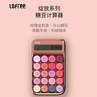Lofree Luo Fei Blooms Jelly Bean Calculators Rose Gold и модные творческие подарки для девочек