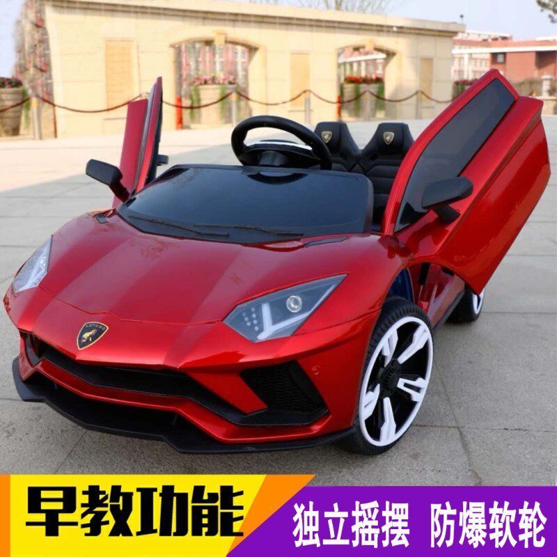 kupit elektromobil detskij deti