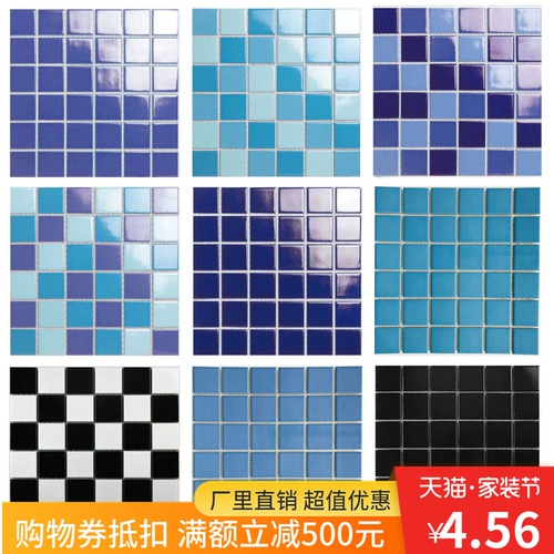 娉虫 睜鐮栭 璧涘厠 鐡风爾 鎷煎 浘楸 兼 睜 钃 濊 壊 鐮栨 按 虫 睜鍗  敓闂 村  鐮栧 鐮 栬 儗鏅    