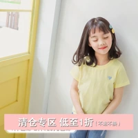 Летняя футболка с коротким рукавом, лонгслив для отдыха, 2020, в корейском стиле, подходит для подростков, с вышивкой