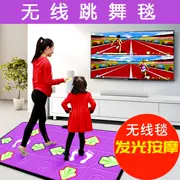 Tay lái xoắn sẽ chạy máy ảo hoa dính thảm lớn màu màn hình quà tặng trẻ em nhảy pad dày - Dance pad