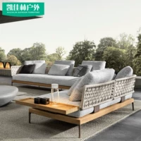 Уличный диван, вилла, уличная мебель для отдыха