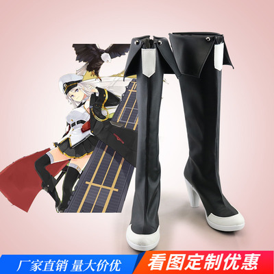 taobao agent Individual aircraft carrier, cosplay